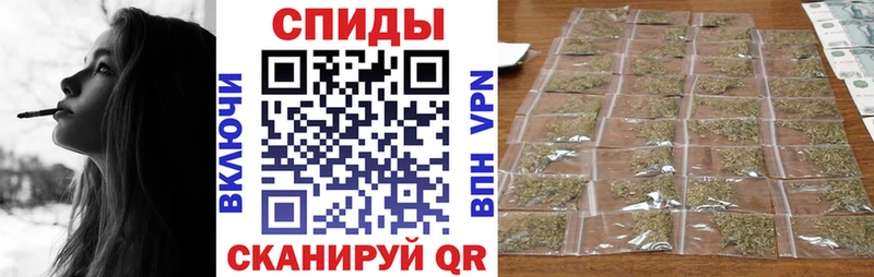 Купить закладки  Кандалакша  Бутират BDO 33% 