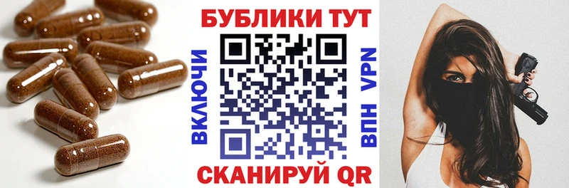 Купить где  Кандалакша  Экстази louis Vuitton 