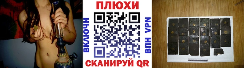 ГАШИШ VHQ  Купить закладки  Кандалакша 