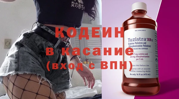 mdma Пролетарск