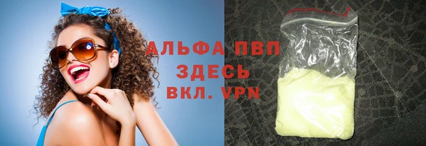 mdma Пролетарск