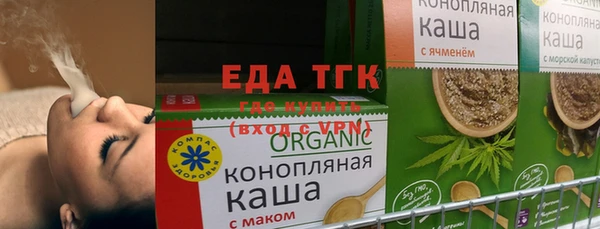 не бодяженный Приозерск