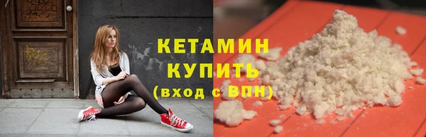 mdma Пролетарск