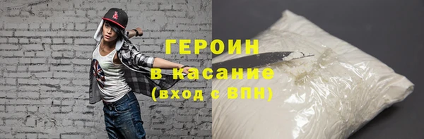 не бодяженный Приозерск