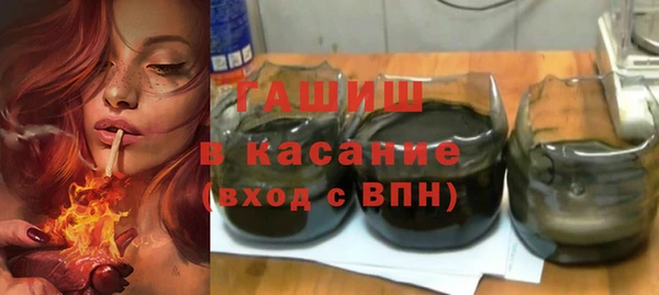 mdma Пролетарск