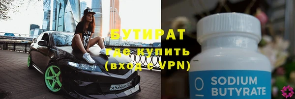 не бодяженный Приозерск