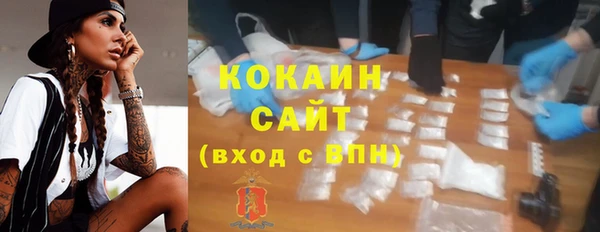 не бодяженный Приозерск