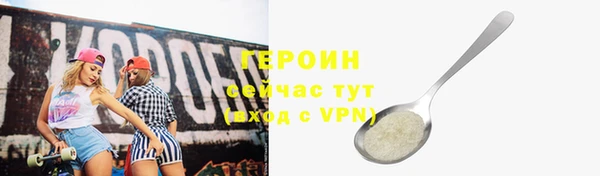 mdma Пролетарск