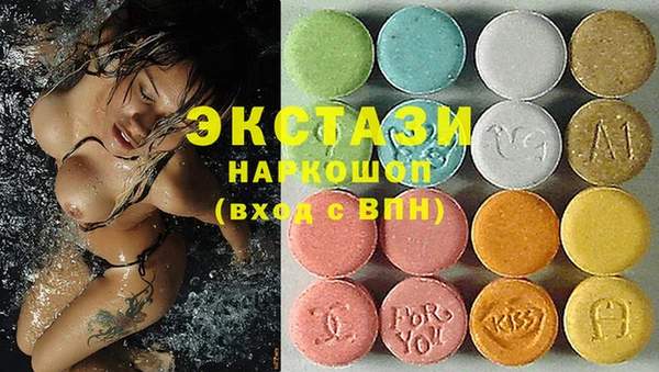 не бодяженный Приозерск