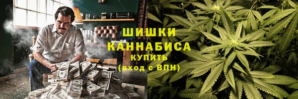 mdma Пролетарск