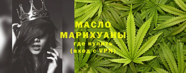 не бодяженный Приозерск