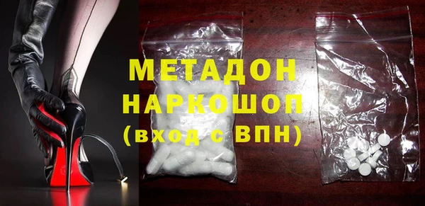 не бодяженный Приозерск