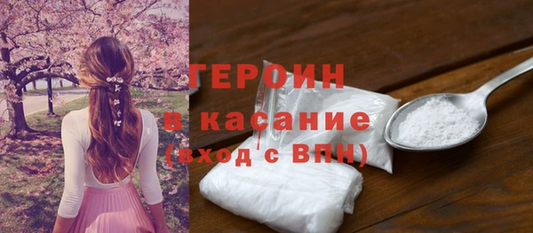 не бодяженный Приозерск