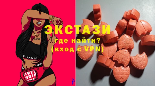 не бодяженный Приозерск