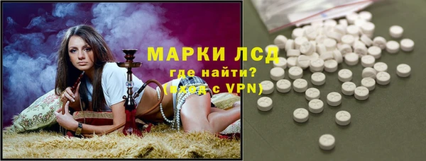 не бодяженный Приозерск