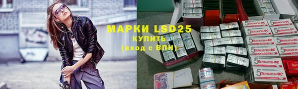 mdma Пролетарск