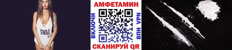 МЕТАМФЕТАМИН пудра  Купить закладки  Кандалакша 