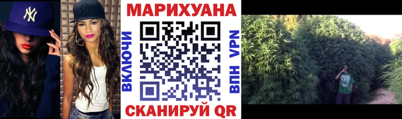 Каннабис Amnesia  Купить  Кандалакша 